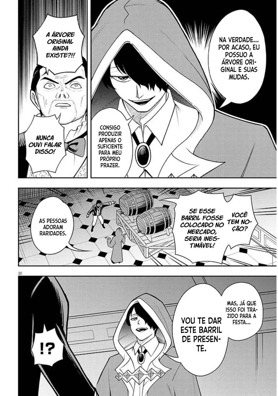 Chapter 15 - Page 31