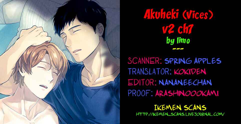 Chapter 11 - Page 2