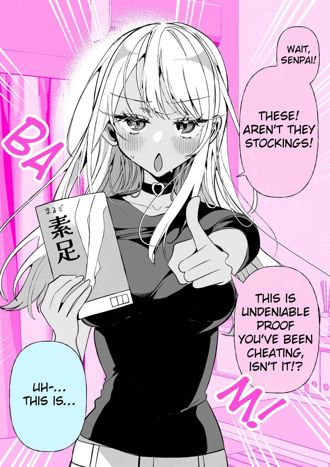 Chapter 57 - Page 1