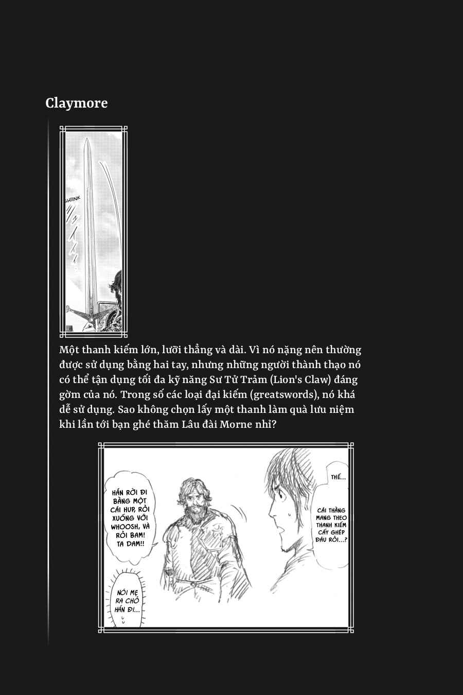 Chapter 33 - Page 25