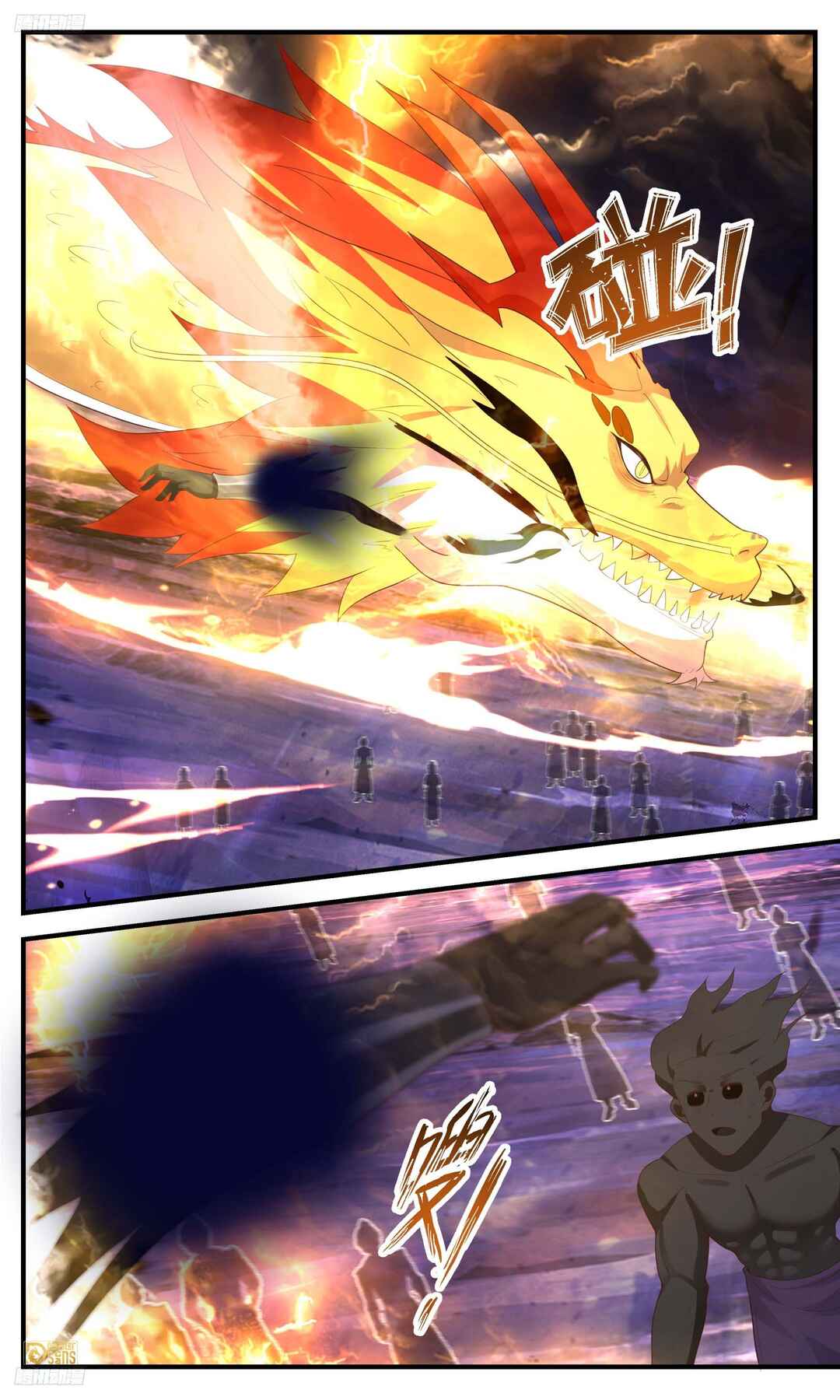 Chapter 3486 - Page 3