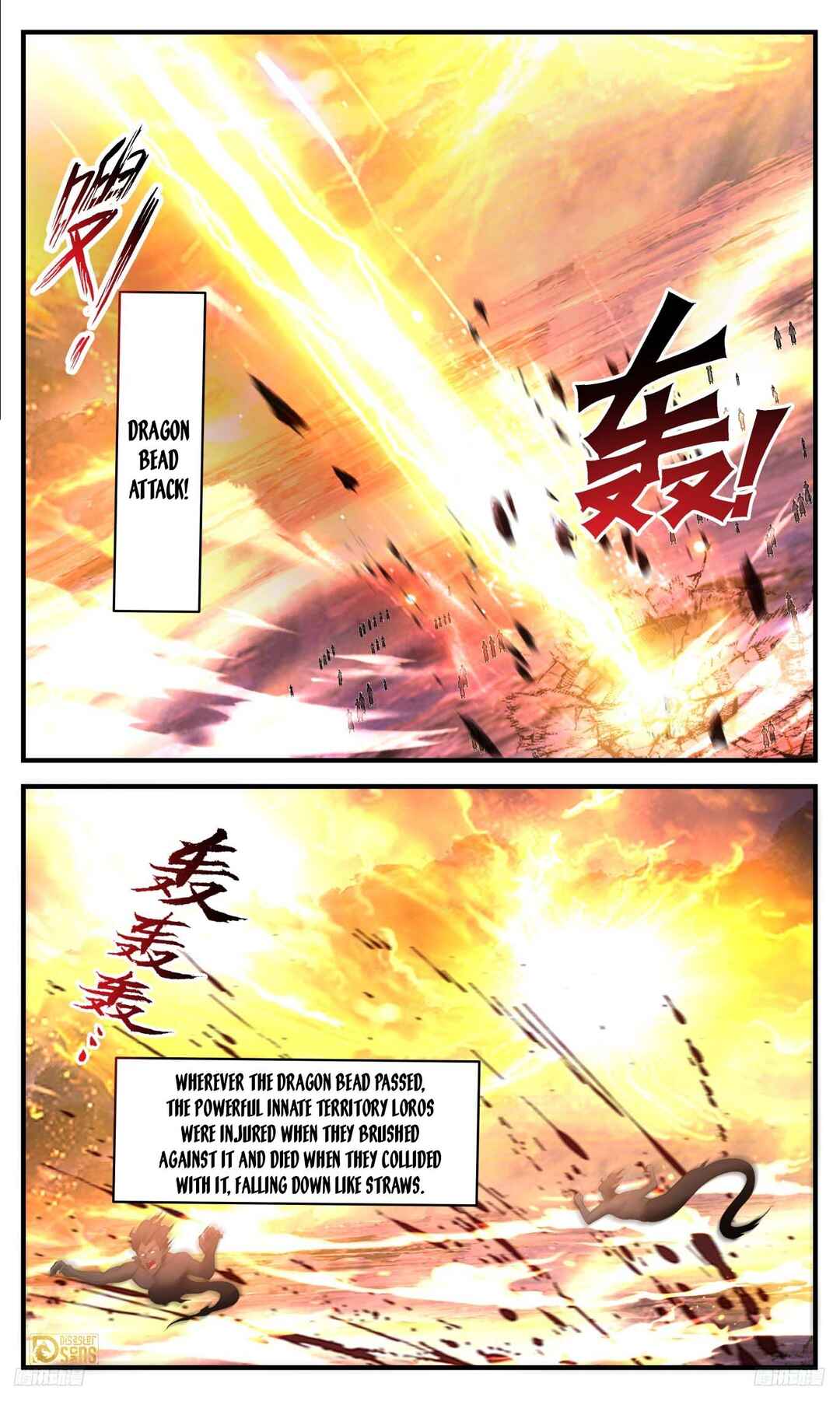 Chapter 3486 - Page 5