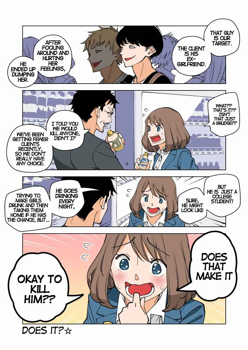 Chapter 3 - Page 2