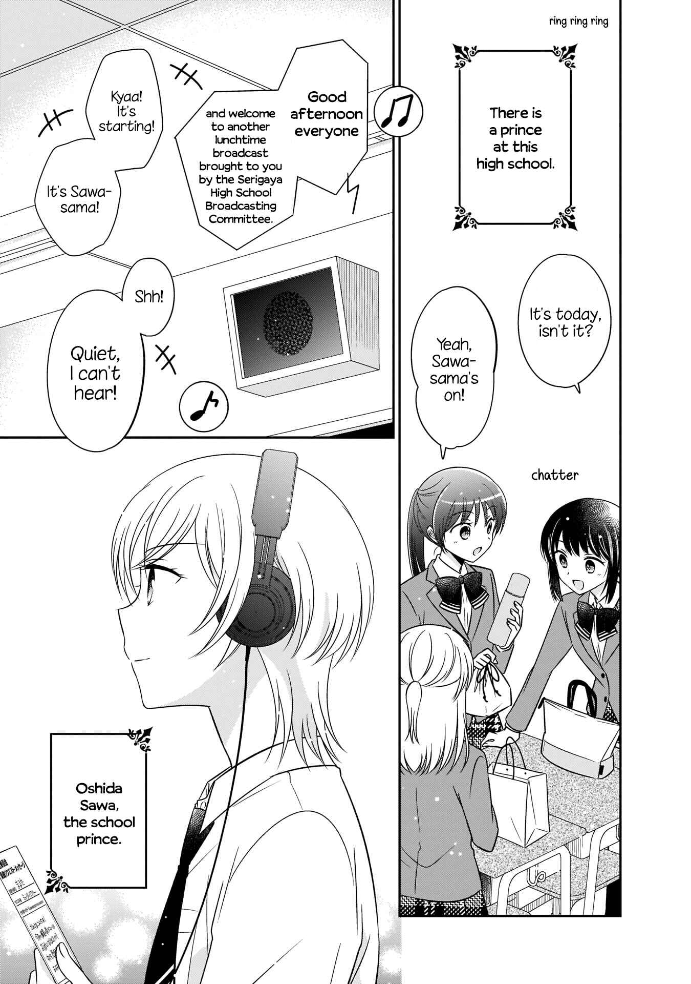 Chapter 3 - Page 1