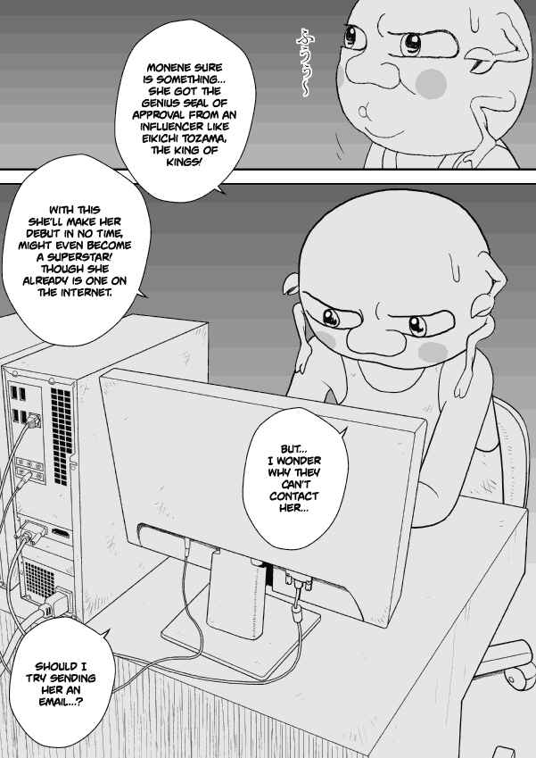 Chapter 16 - Page 14