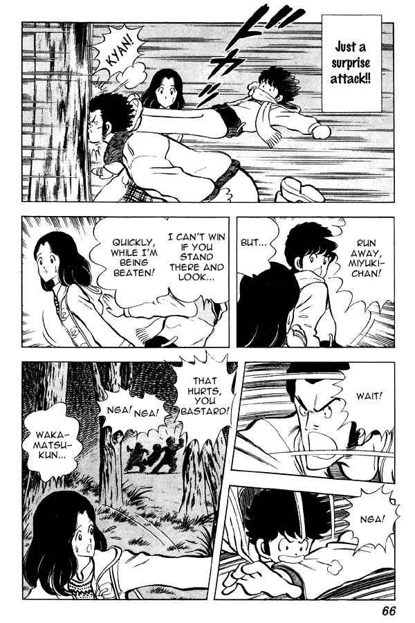 Chapter 56 - Page 18