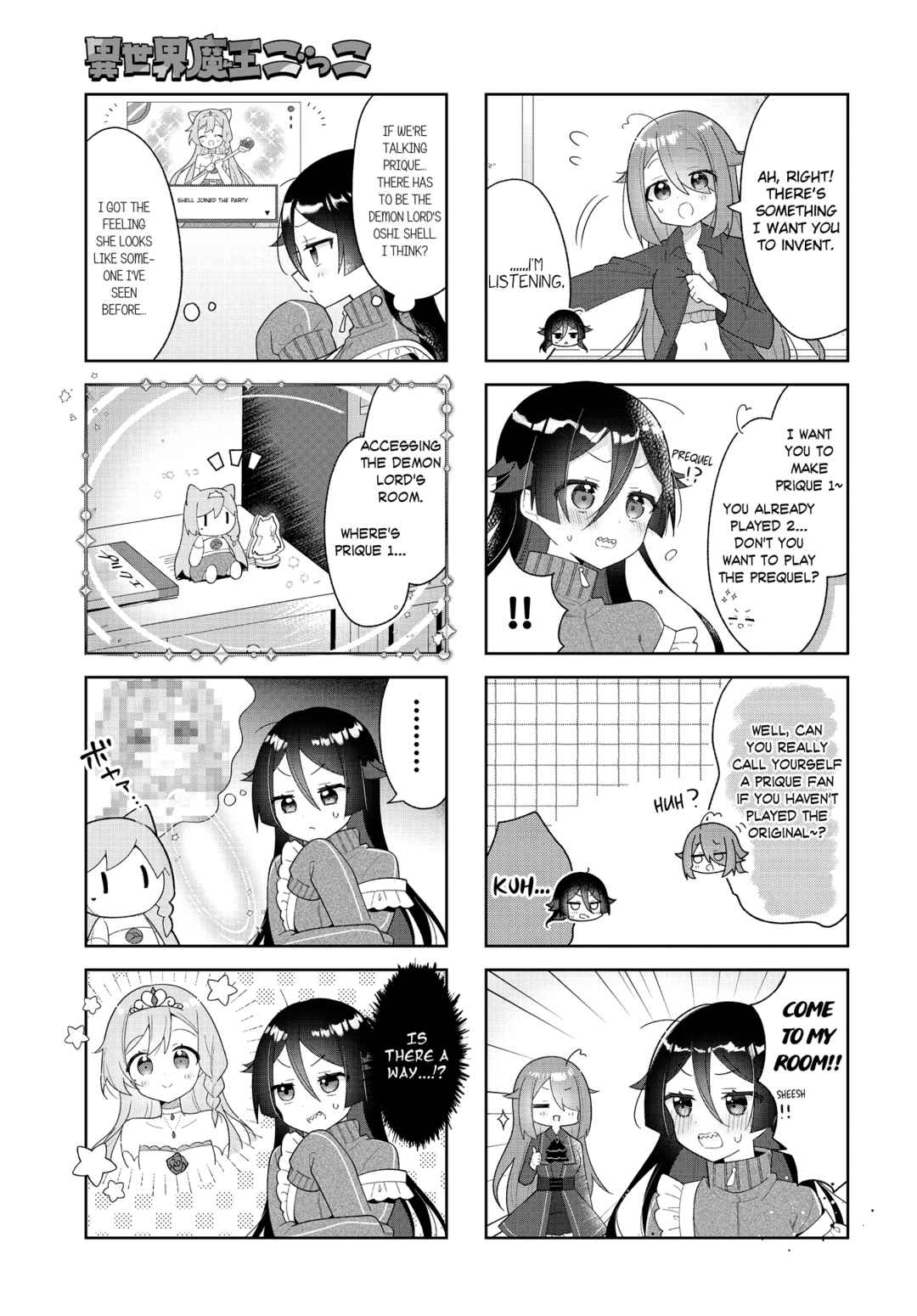 Chapter 8 - Page 3