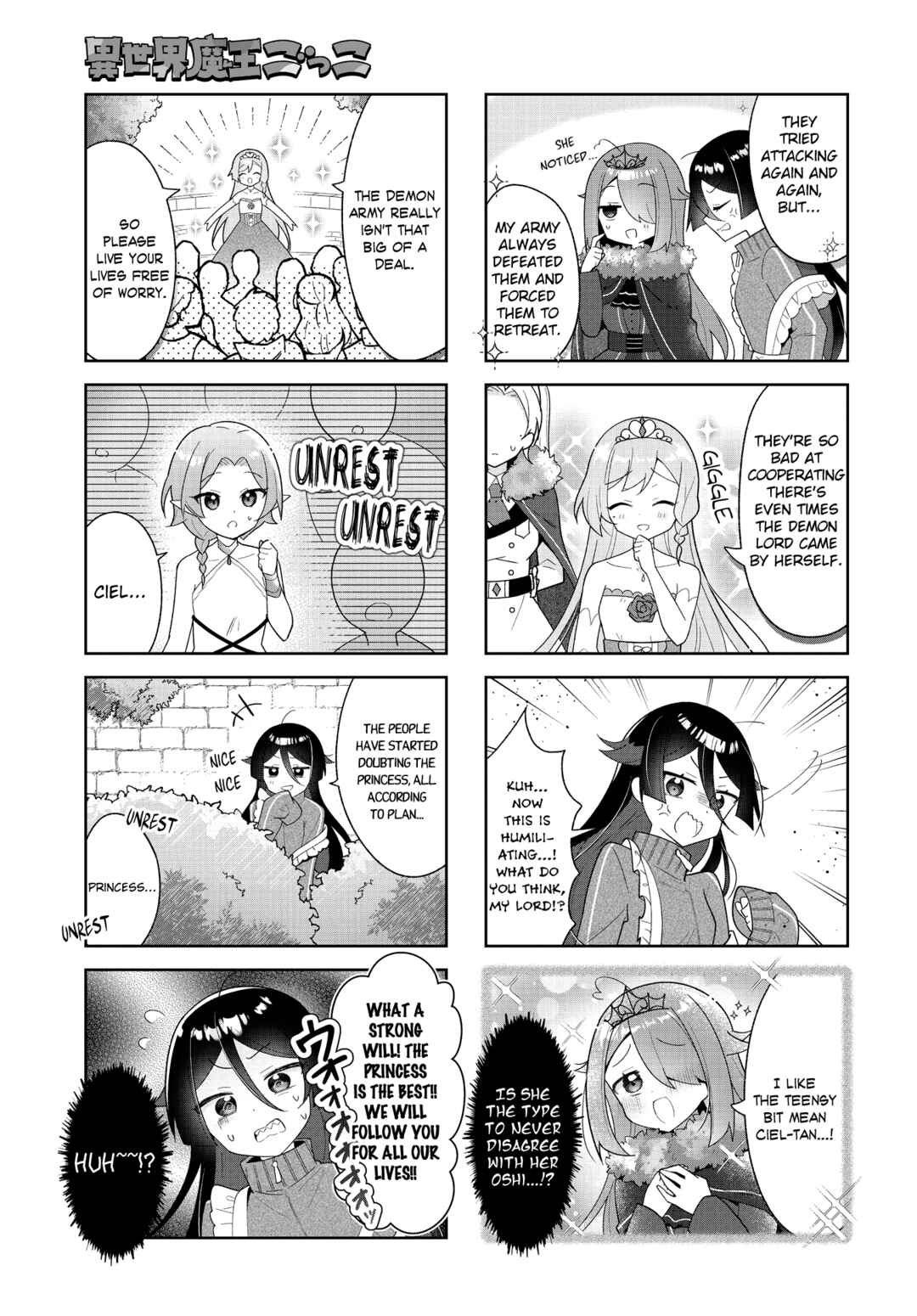 Chapter 8 - Page 7