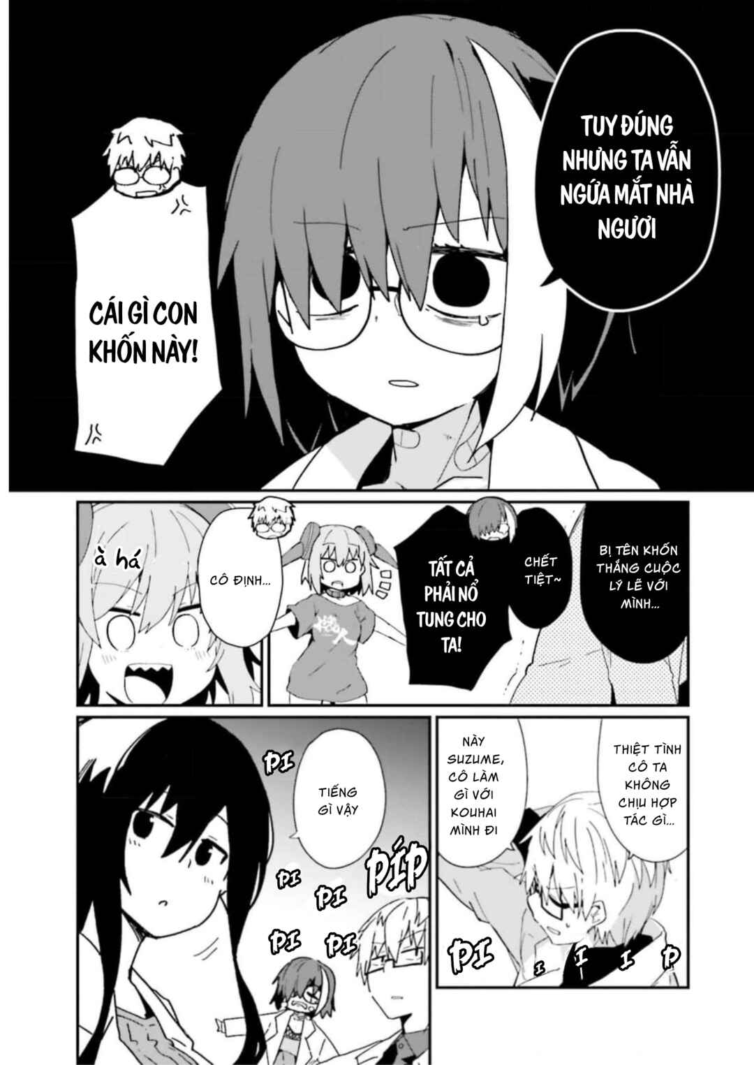 Chapter 14 - Page 14
