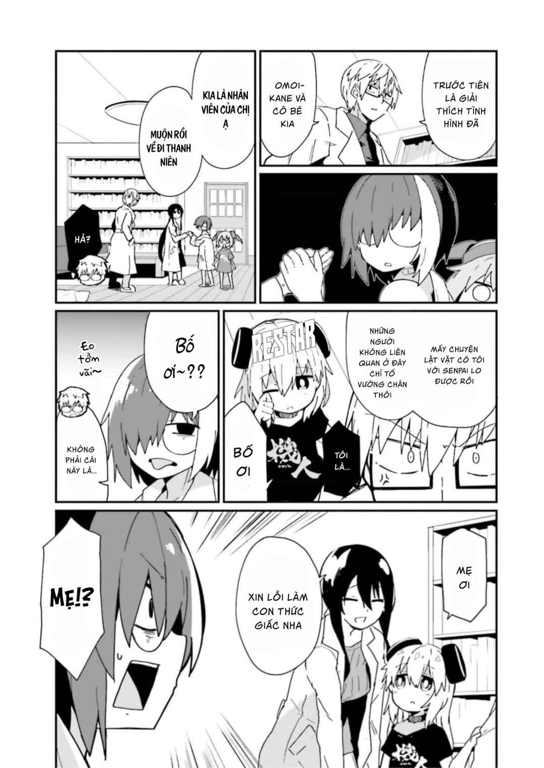 Chapter 14 - Page 4