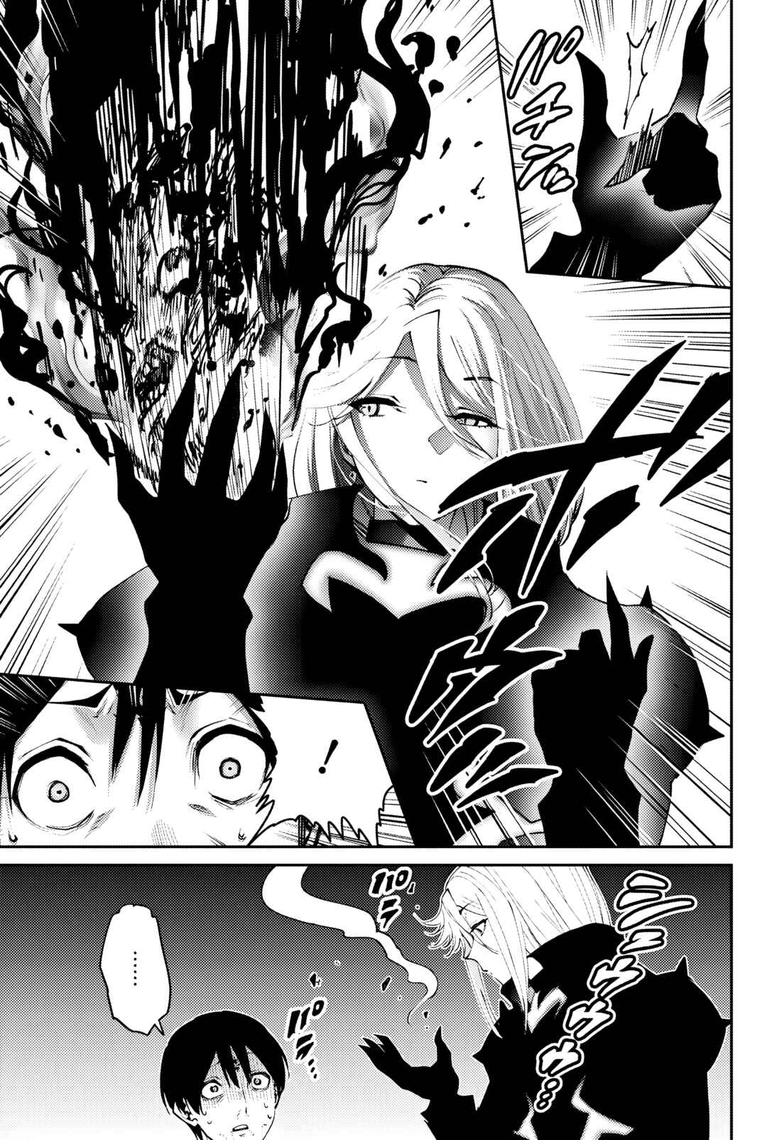 Chapter 4 - Page 5
