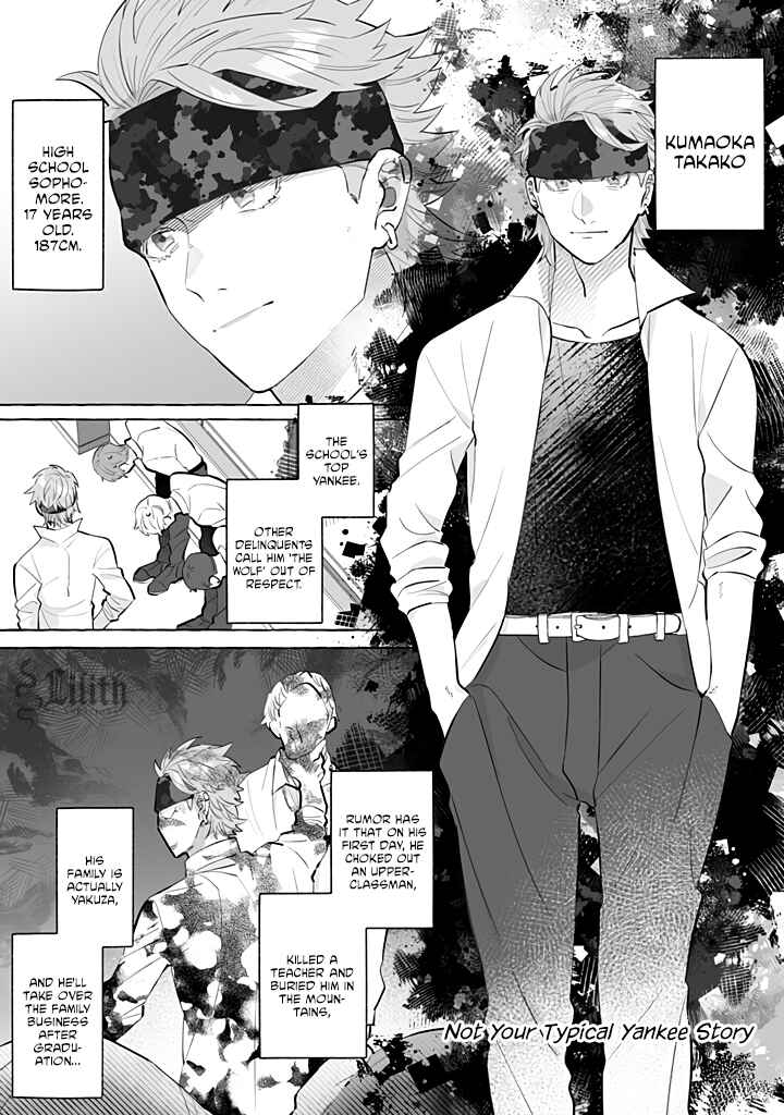 Chapter 2 - Page 2