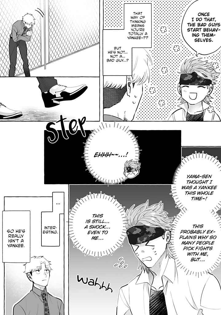 Chapter 2 - Page 8