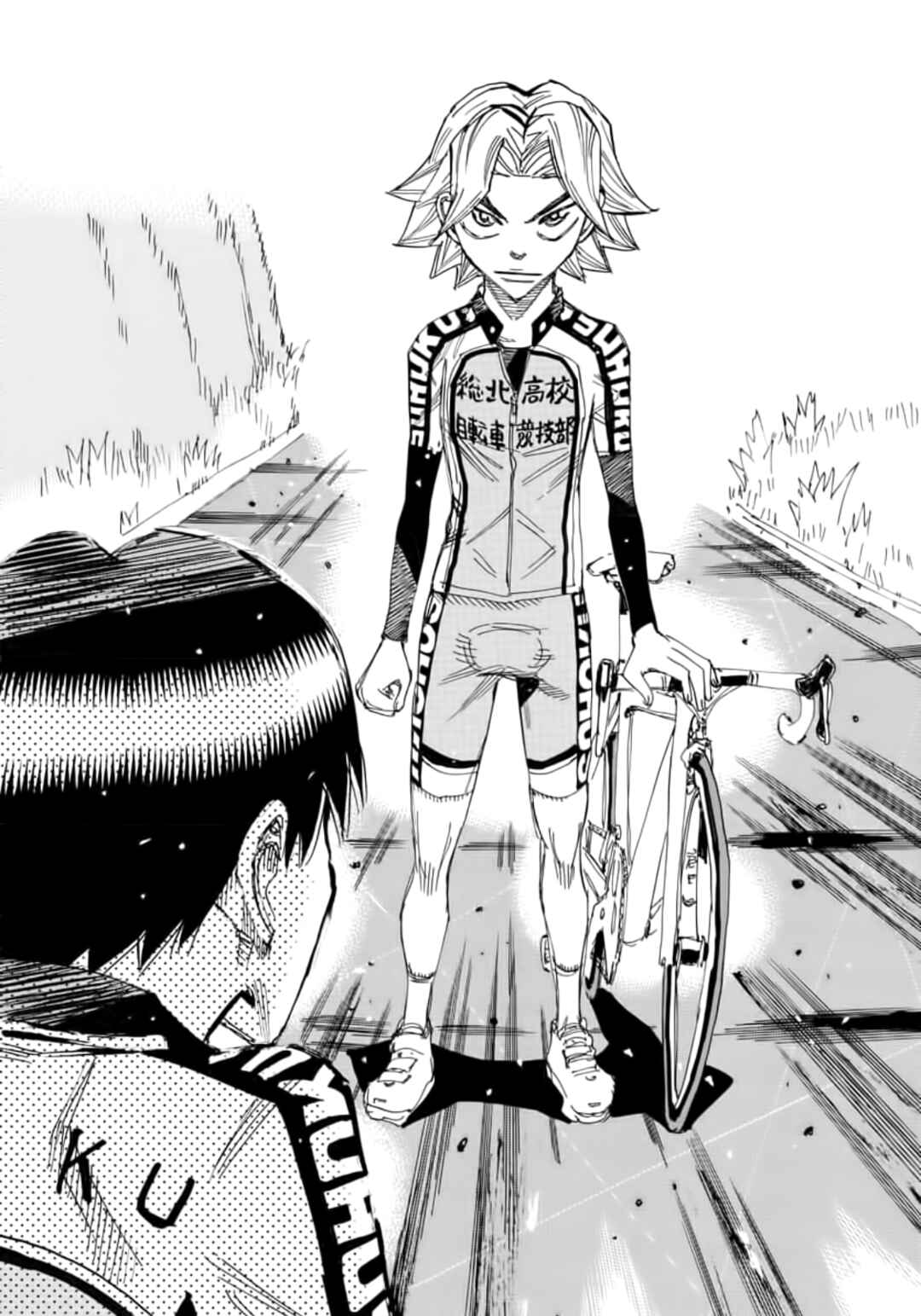 Chapter 644 - Page 12