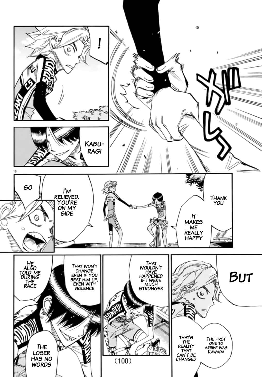 Chapter 644 - Page 16