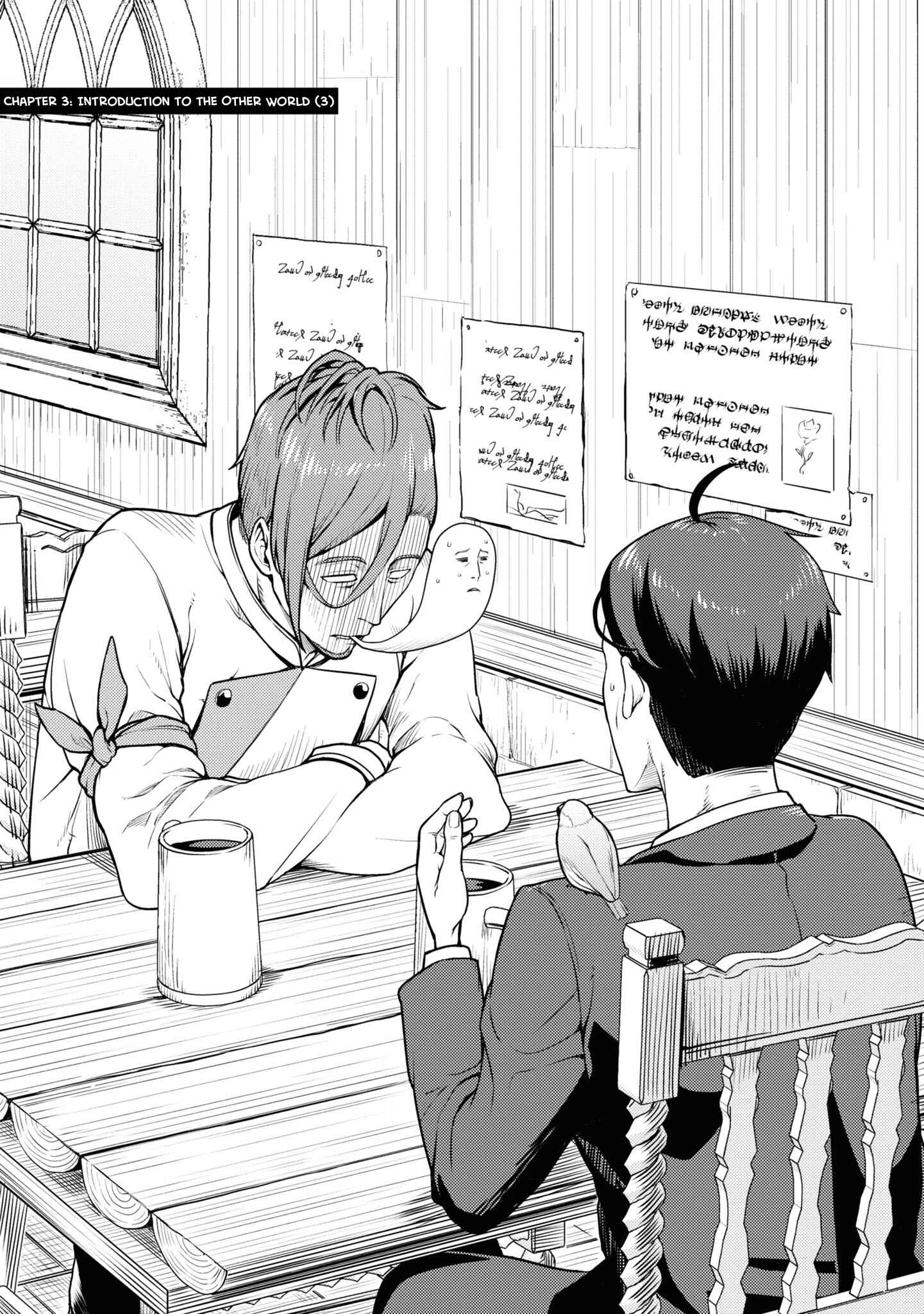 Chapter 3 - Page 3