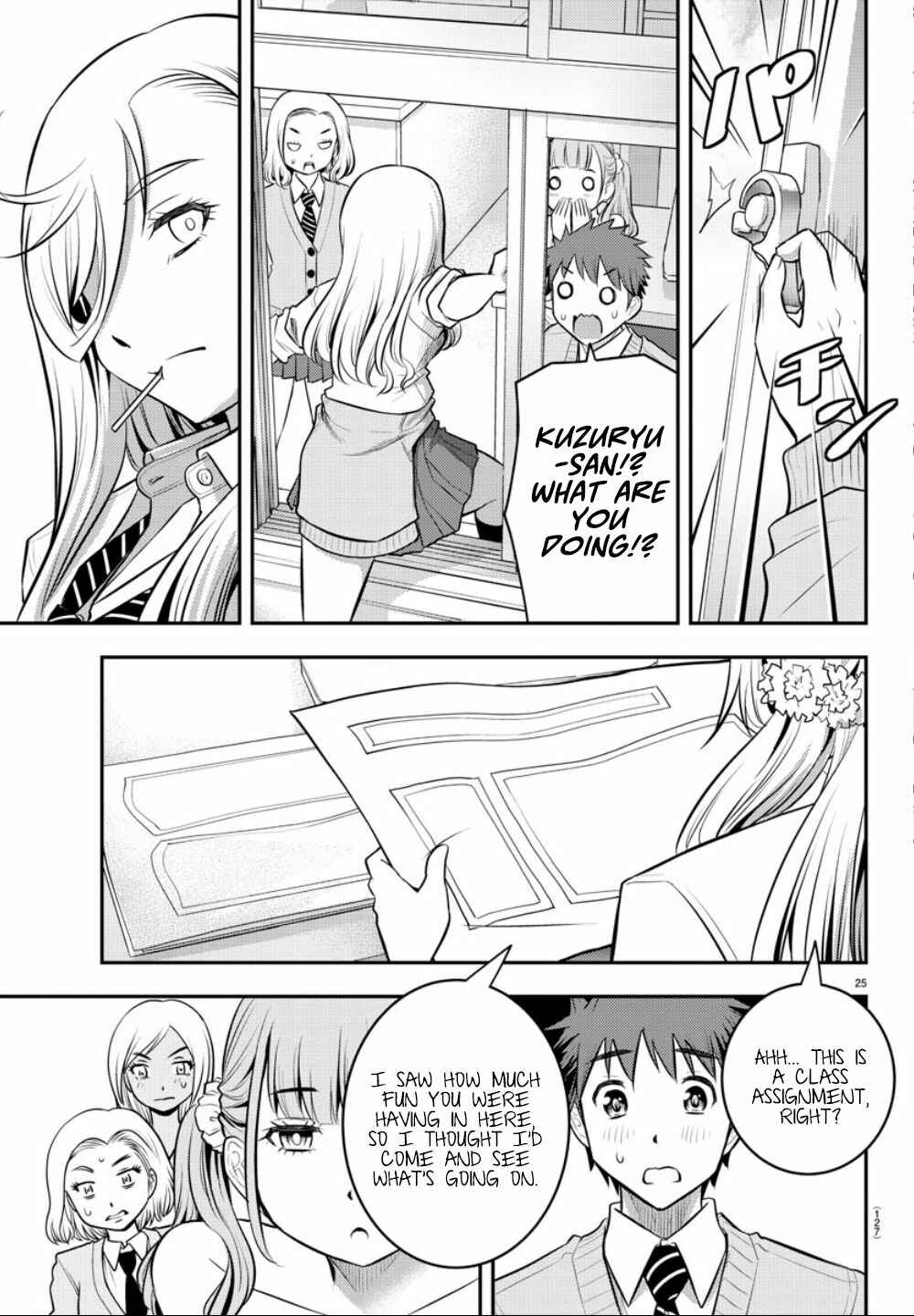 Chapter 2 - Page 26
