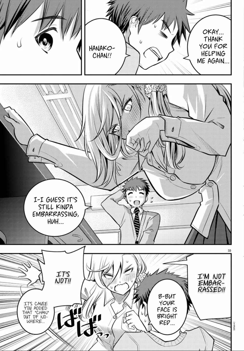 Chapter 2 - Page 34