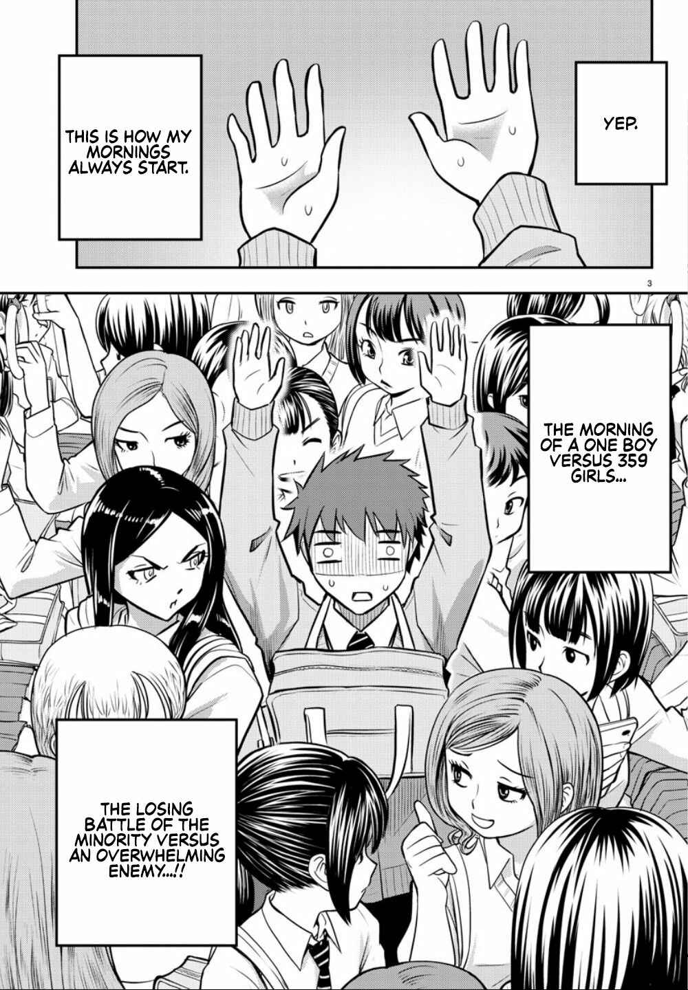 Chapter 2 - Page 4