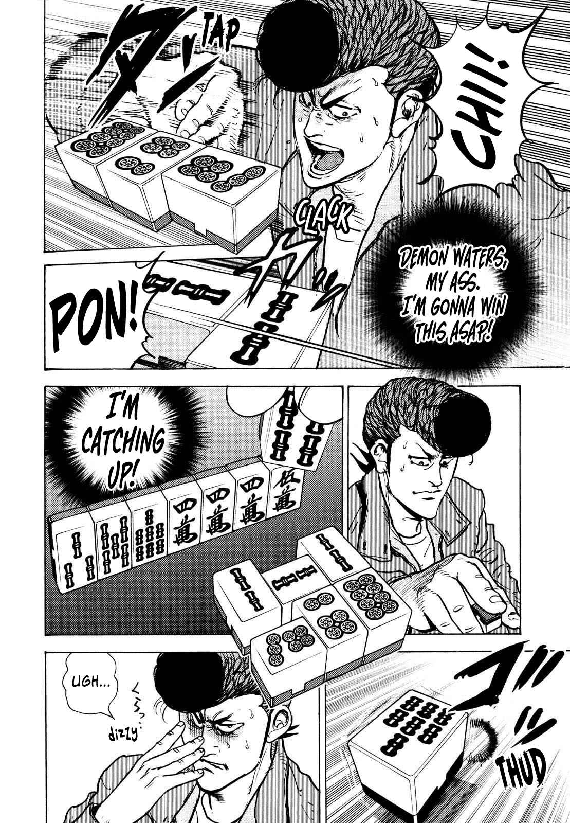 Chapter 17 - Page 14