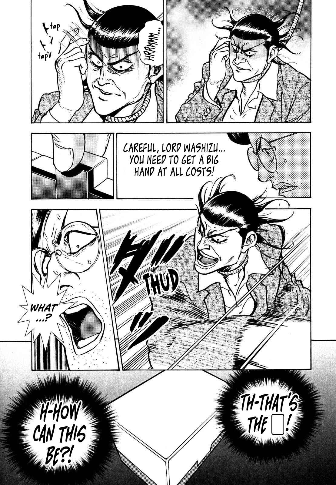 Chapter 17 - Page 24