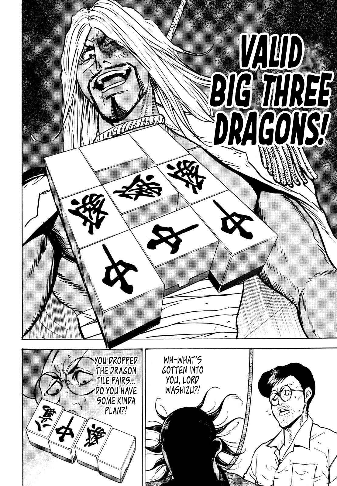Chapter 17 - Page 27