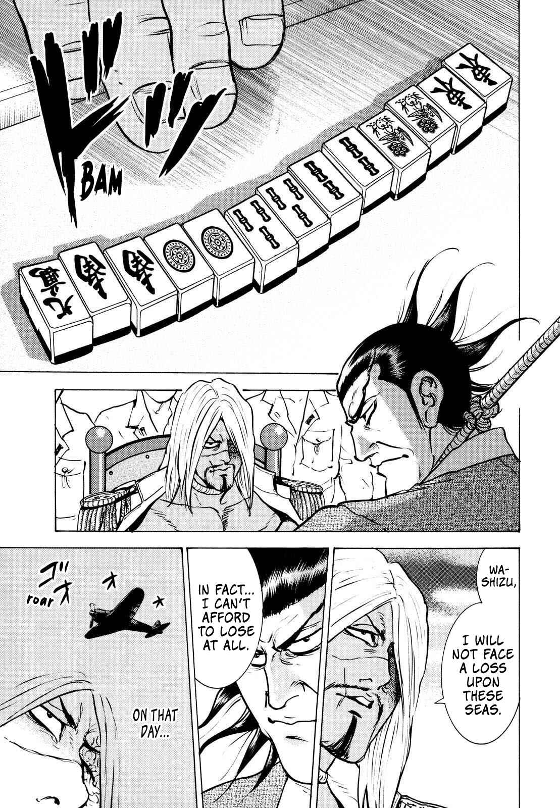 Chapter 17 - Page 4