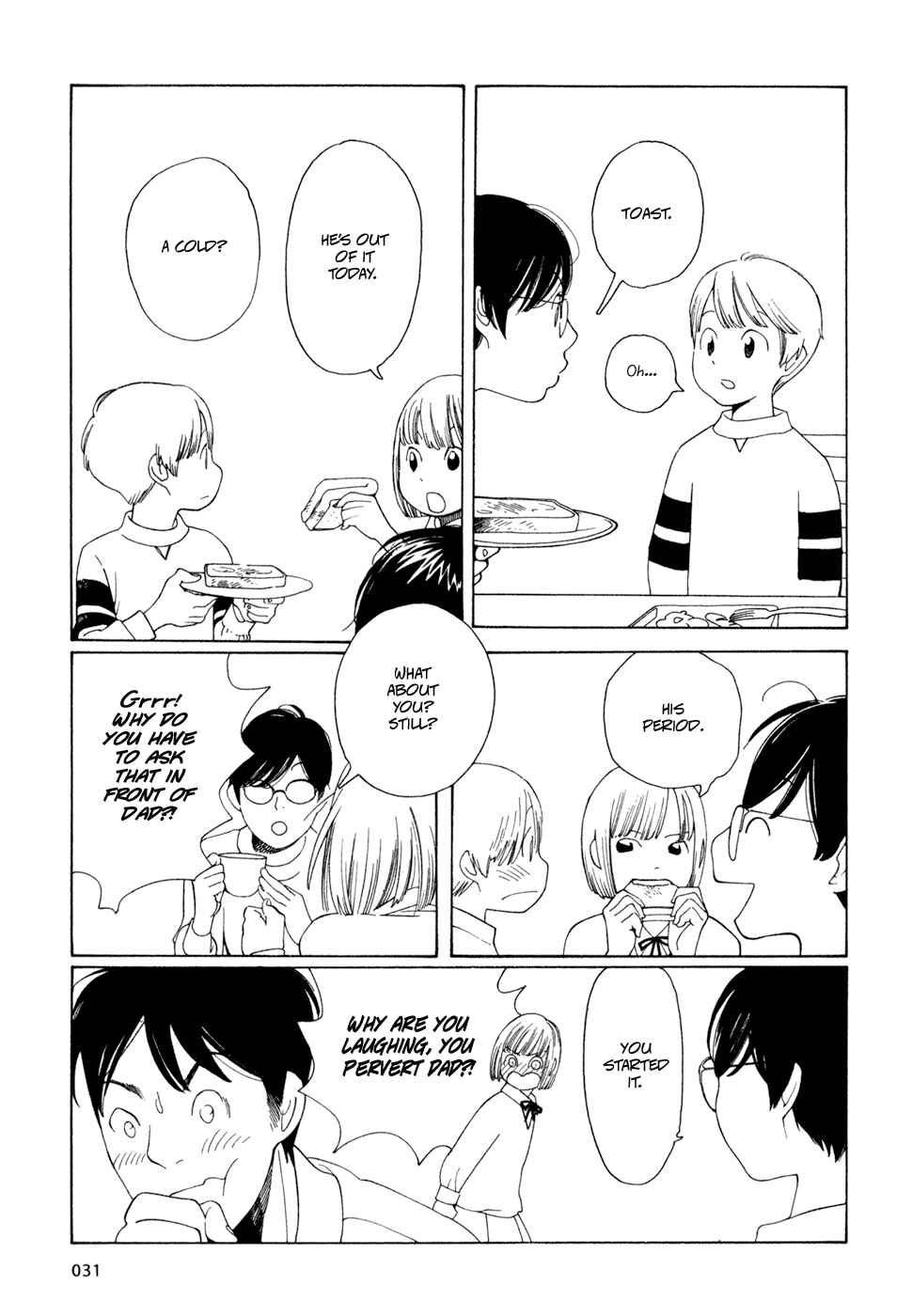 Chapter 19 - Page 3
