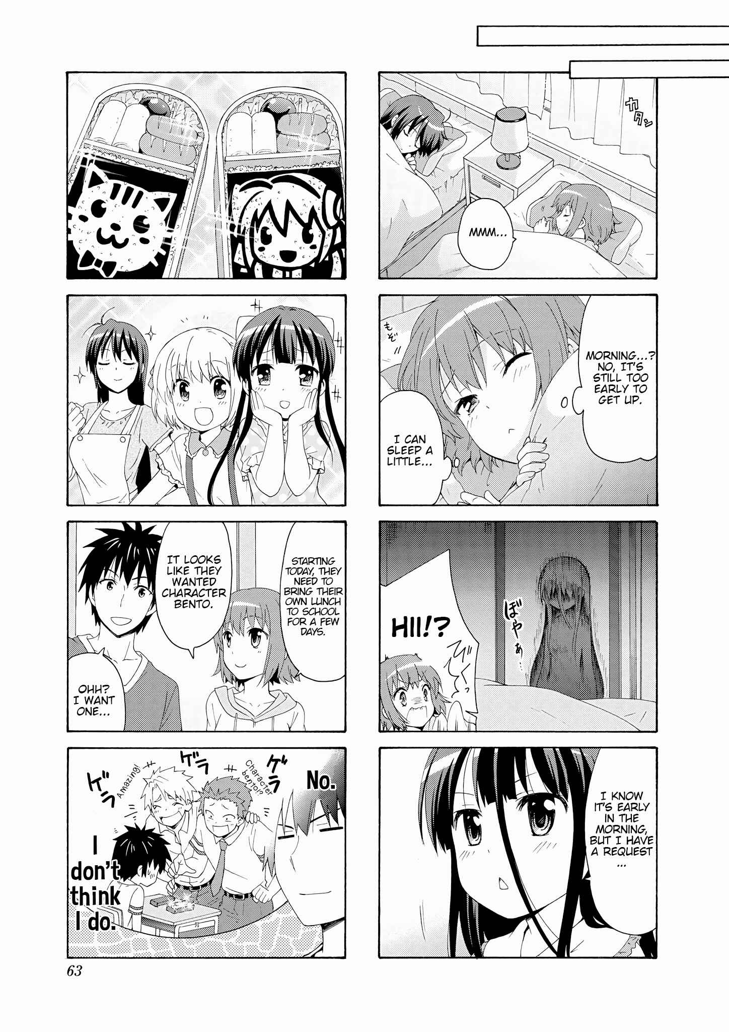 Chapter 48 - Page 3