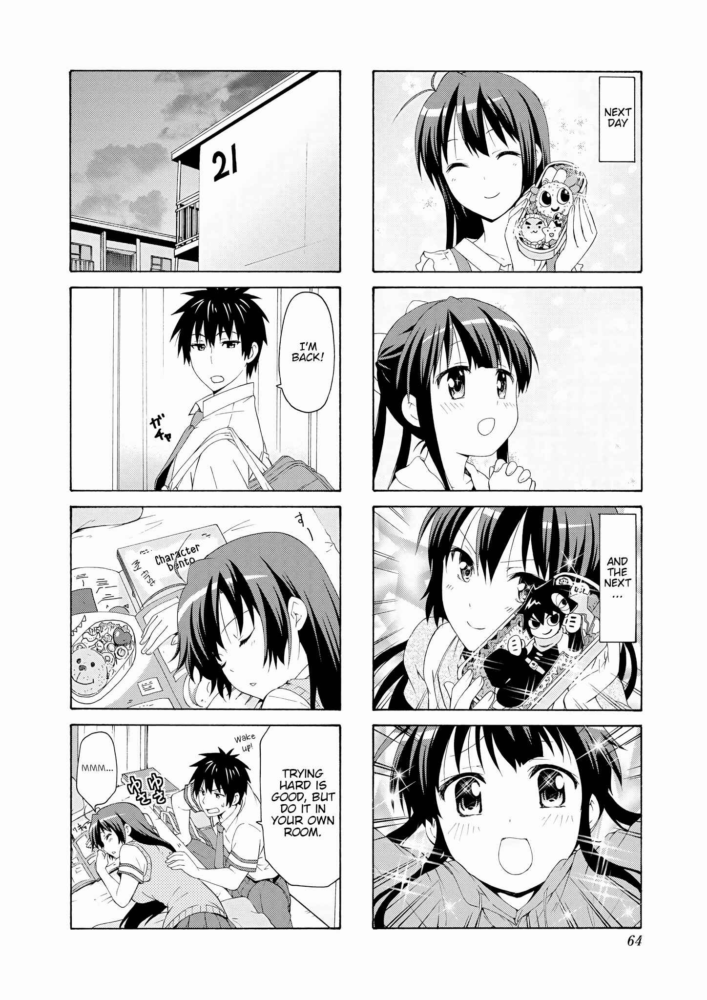 Chapter 48 - Page 4