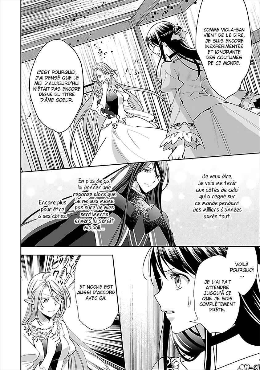 Chapter 45 - Page 19