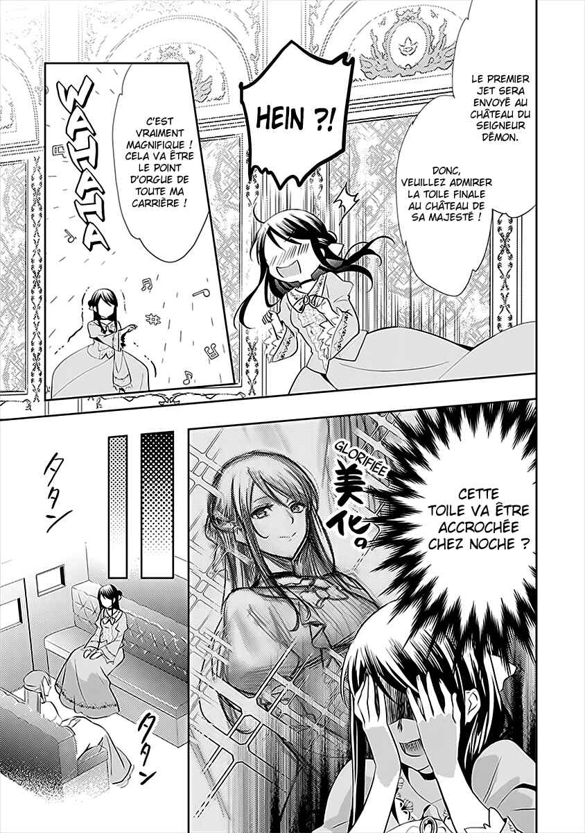 Chapter 45 - Page 6