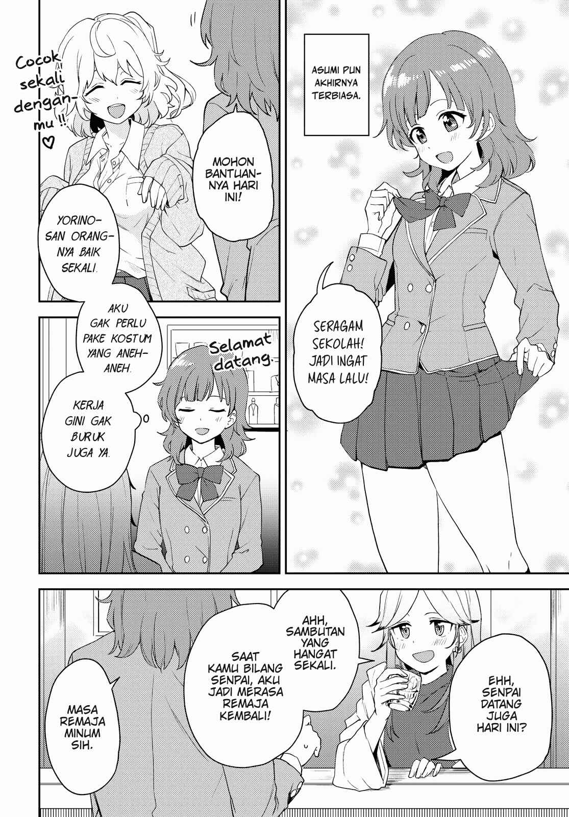 Chapter 3 - Page 12