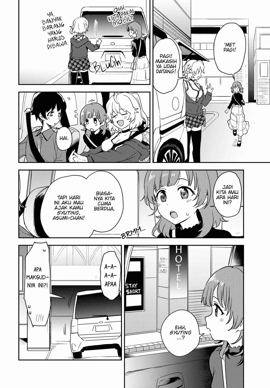 Chapter 3 - Page 14