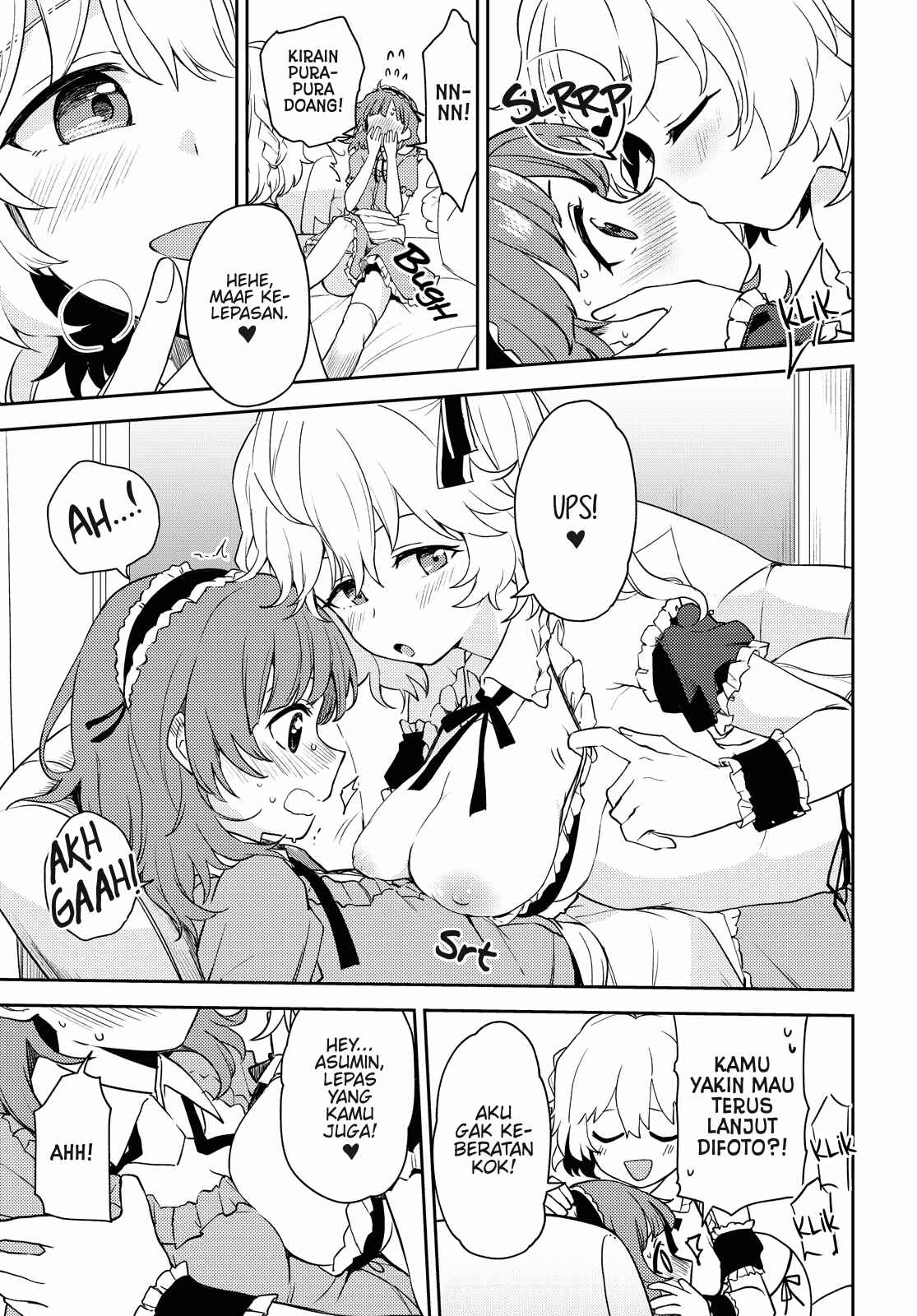 Chapter 3 - Page 19