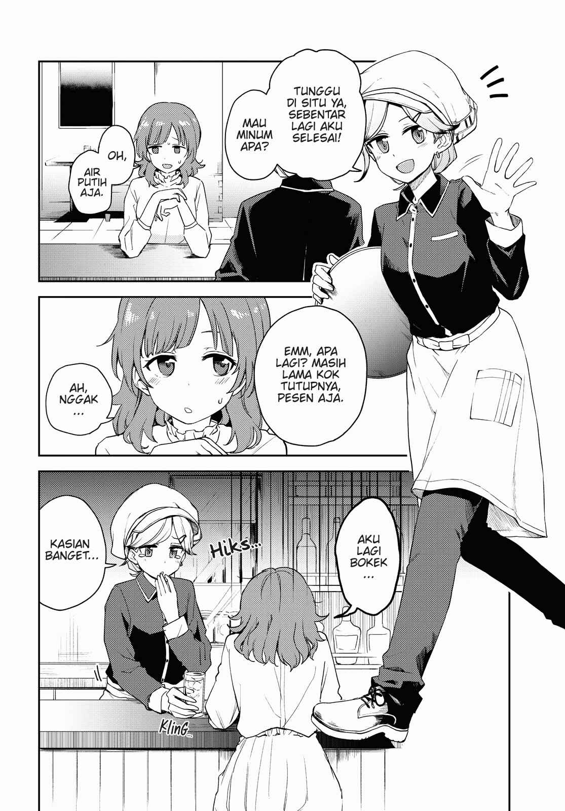 Chapter 3 - Page 2