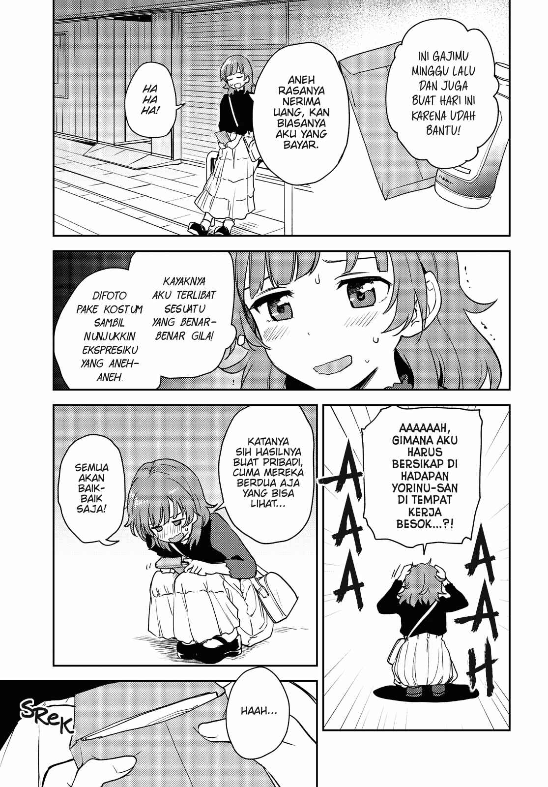 Chapter 3 - Page 25