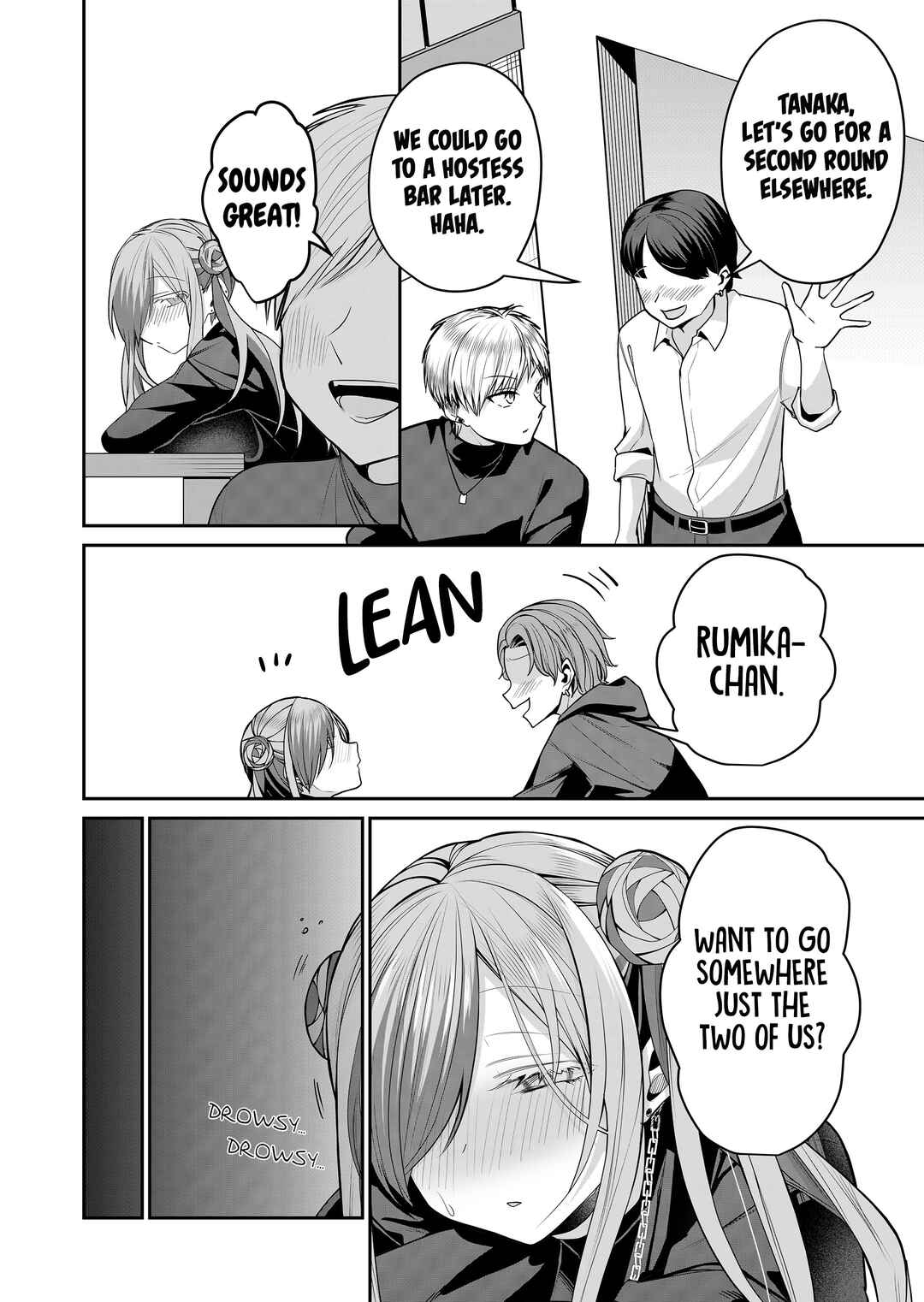 Chapter 29 - Page 3