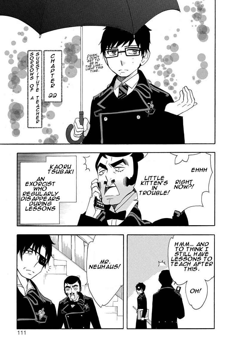 Chapter 22 - Page 2