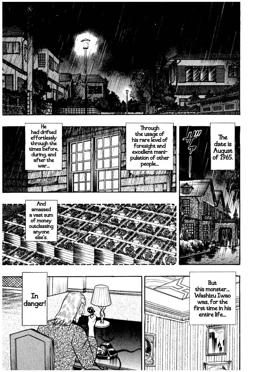 Chapter 65 - Page 1