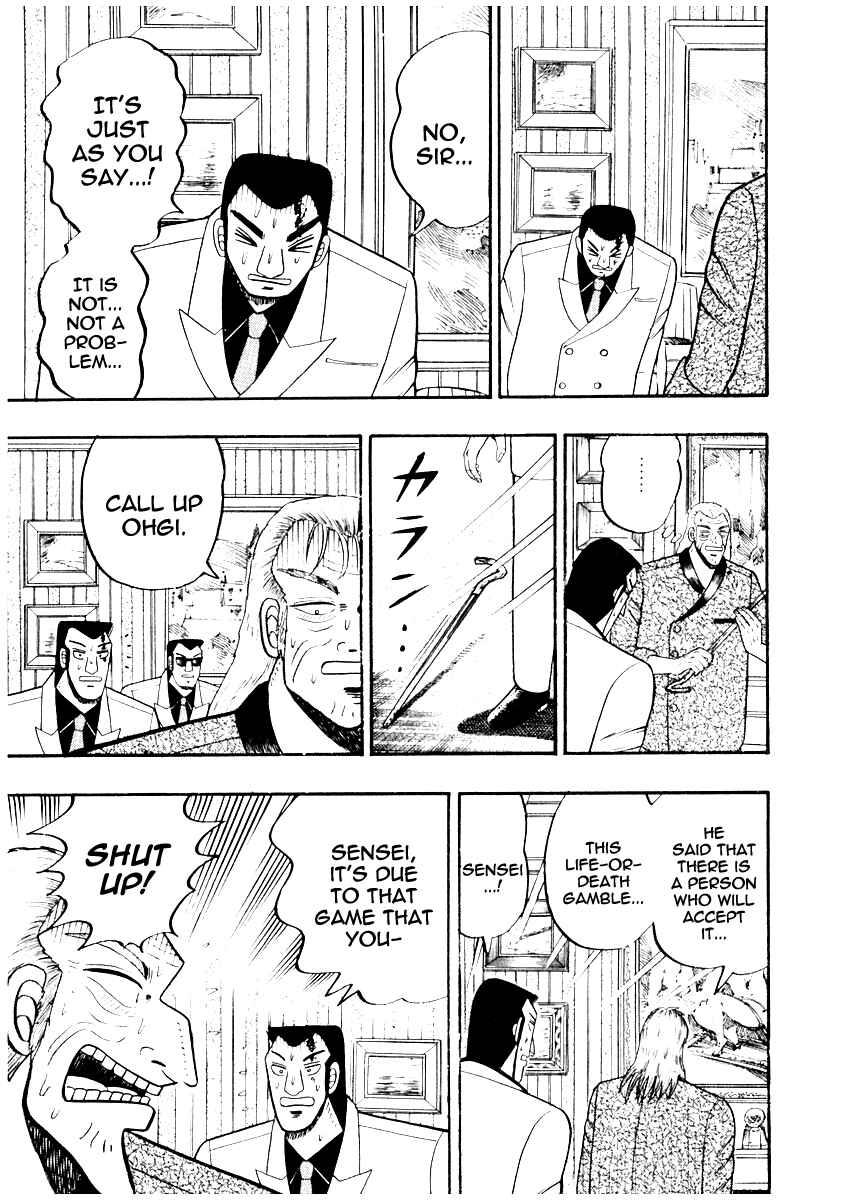 Chapter 65 - Page 14