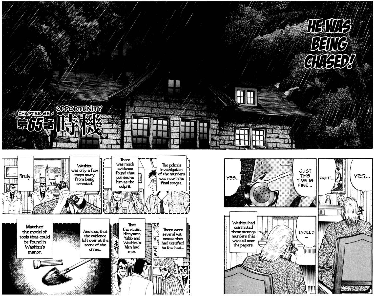 Chapter 65 - Page 2