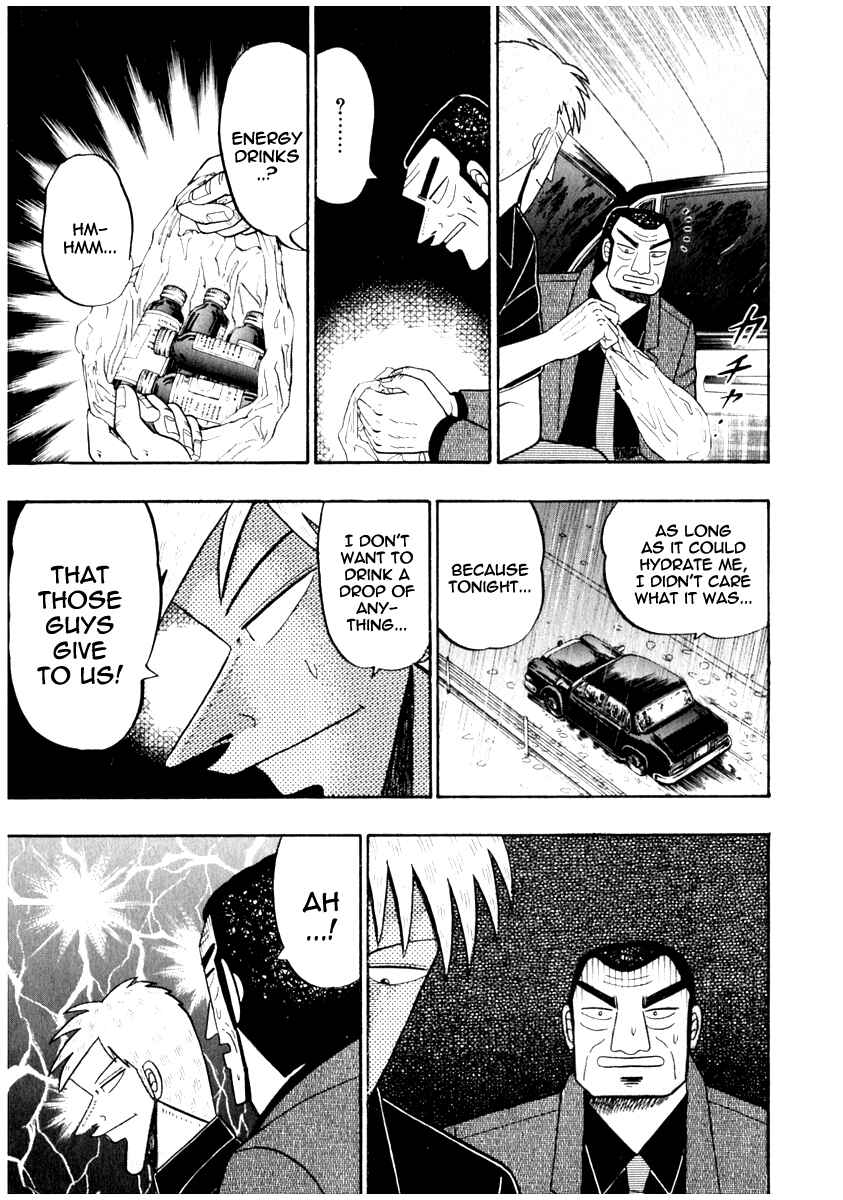 Chapter 65 - Page 22