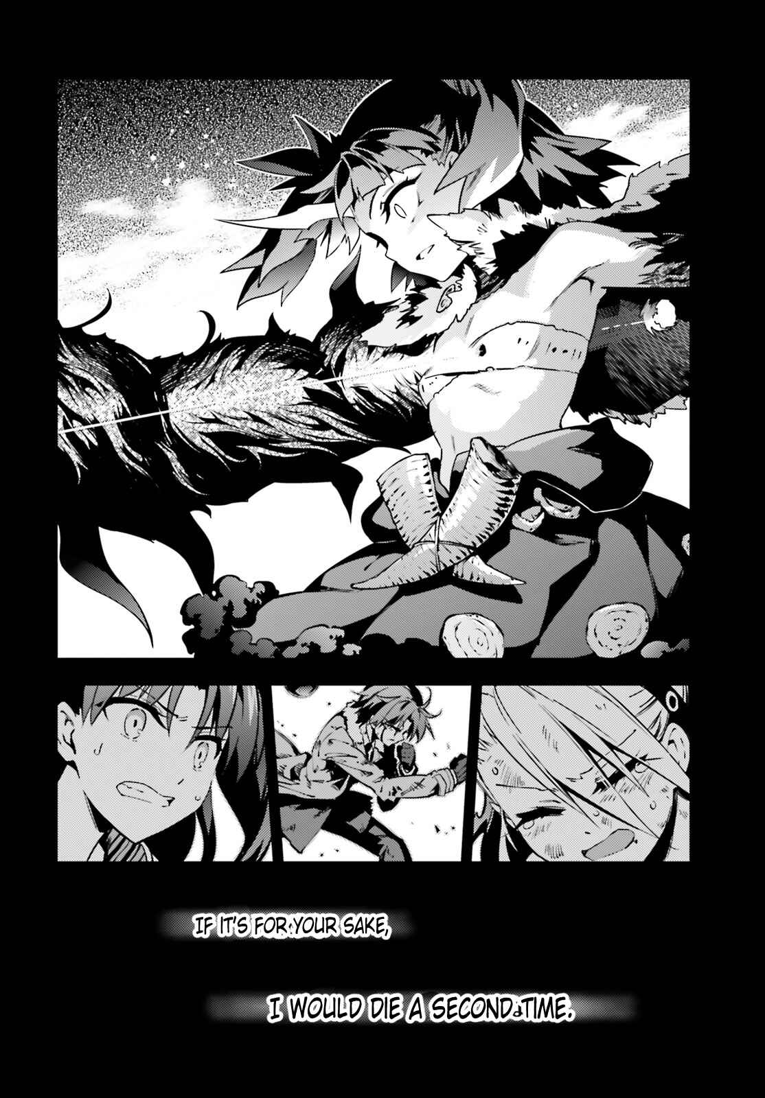 Chapter 48.2 - Page 20