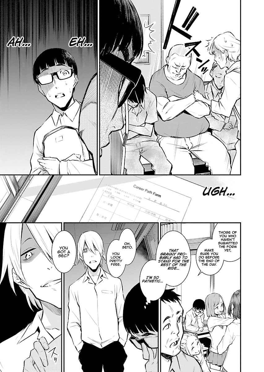 Chapter 7 - Page 3