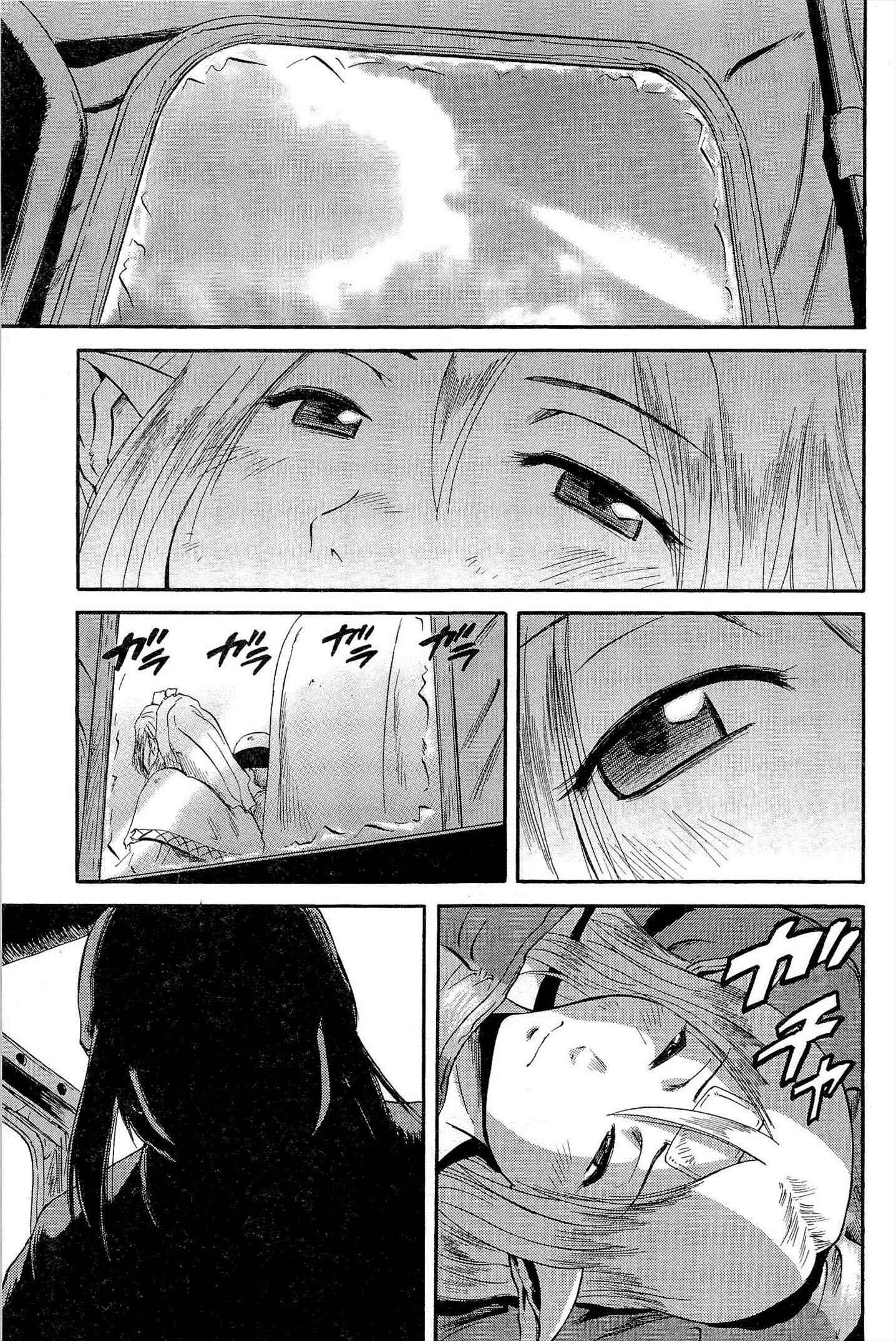 Chapter 5 - Page 3