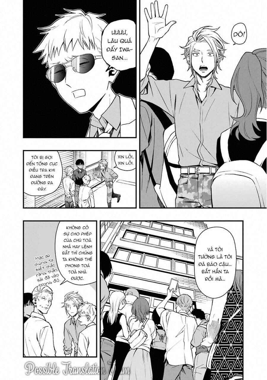 Chapter 35 - Page 7