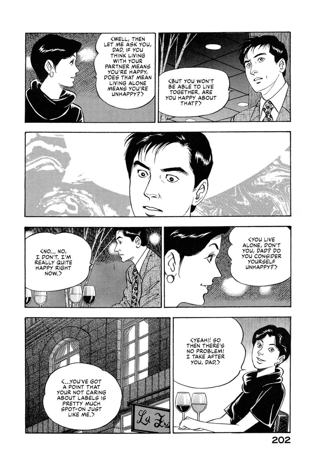 Chapter 51 - Page 12
