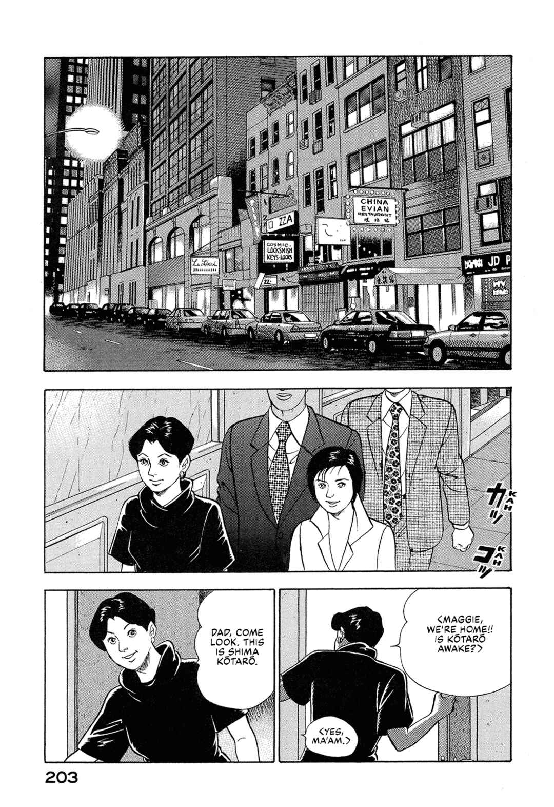 Chapter 51 - Page 13