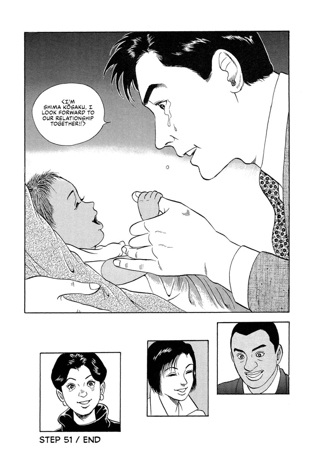 Chapter 51 - Page 16